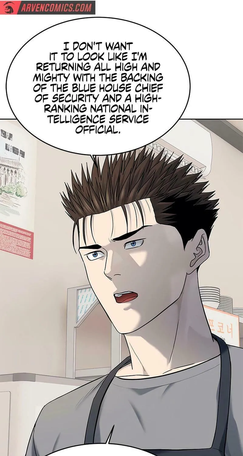 God of Blackfield Chapter 249 page 12 - 