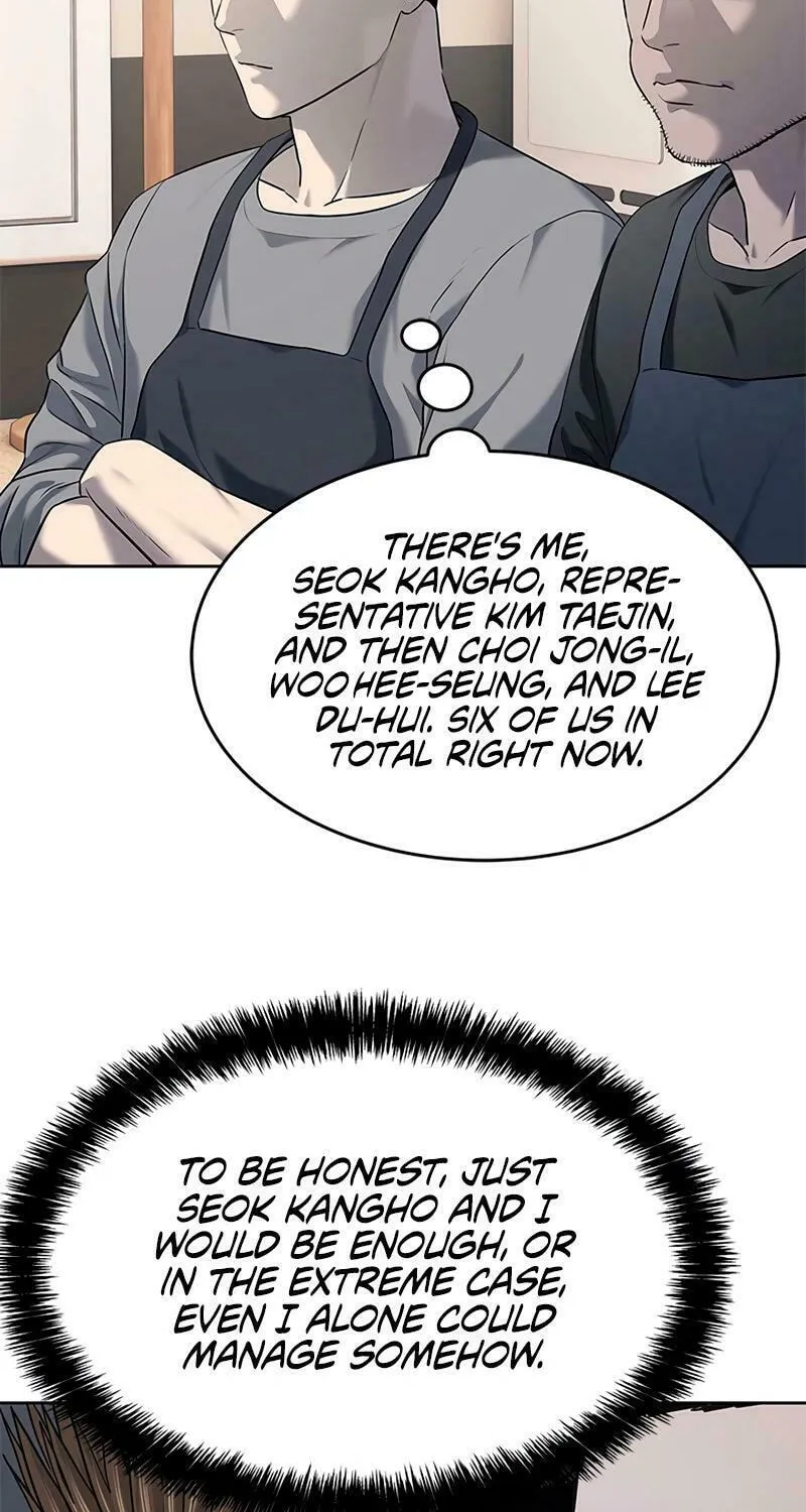 God of Blackfield Chapter 249 page 15 - 