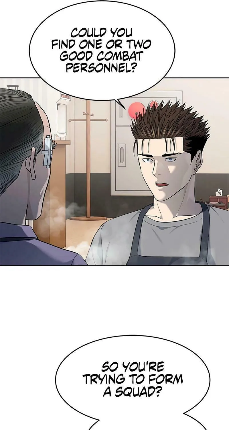 God of Blackfield Chapter 249 page 17 - 