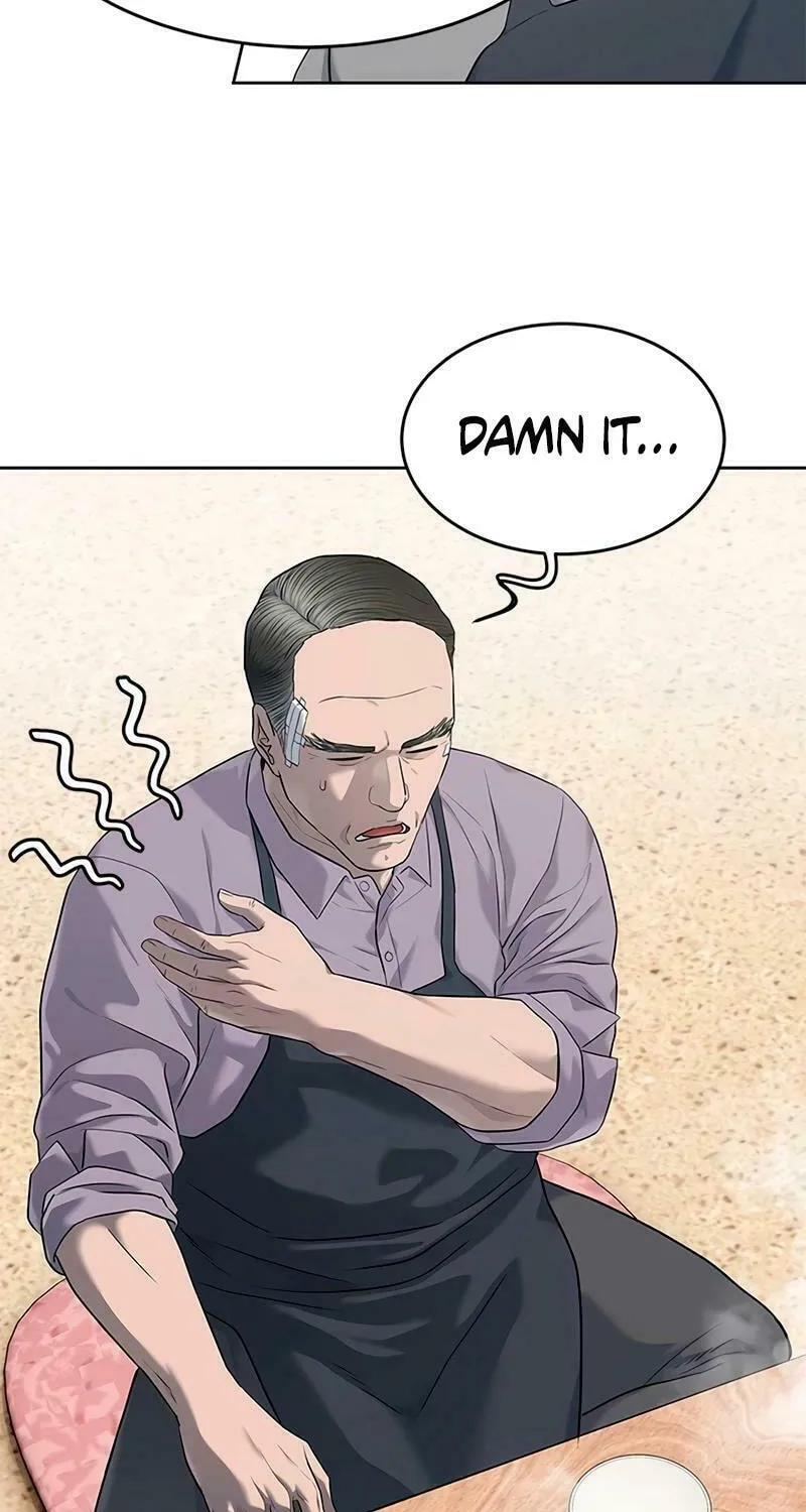 God of Blackfield Chapter 249 page 19 - 
