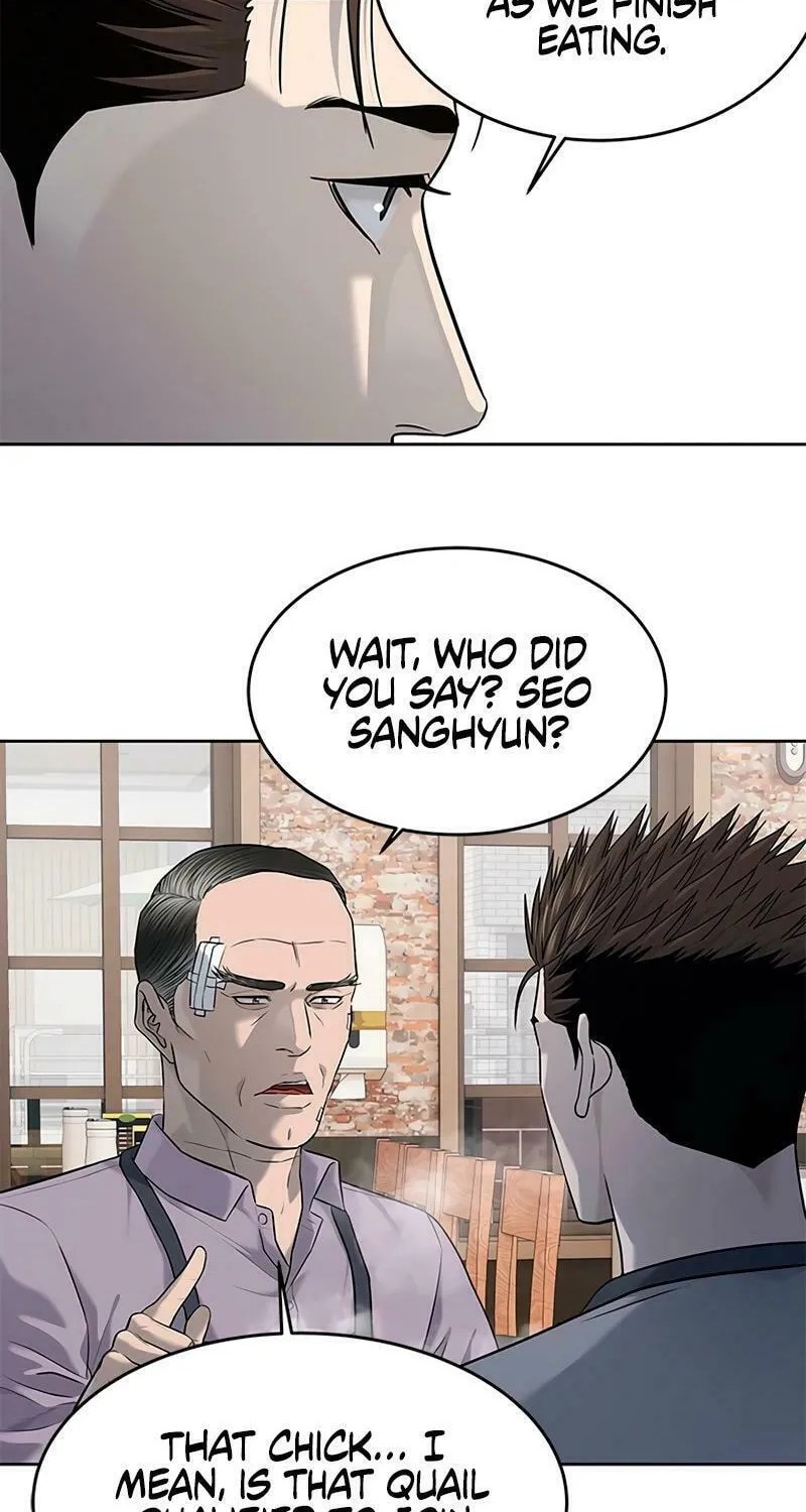 God of Blackfield Chapter 249 page 24 - 
