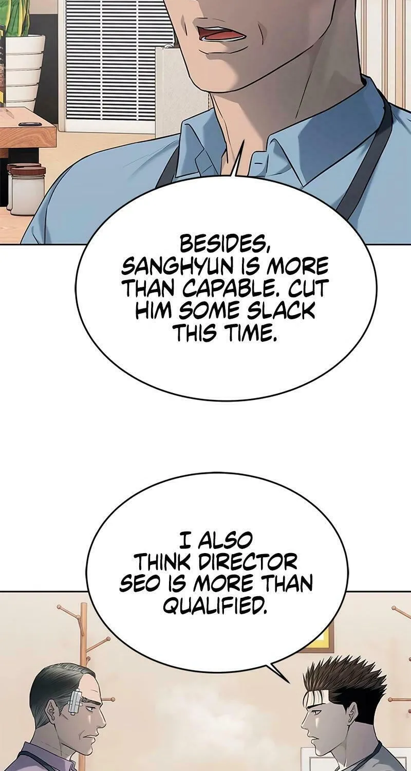 God of Blackfield Chapter 249 page 26 - 