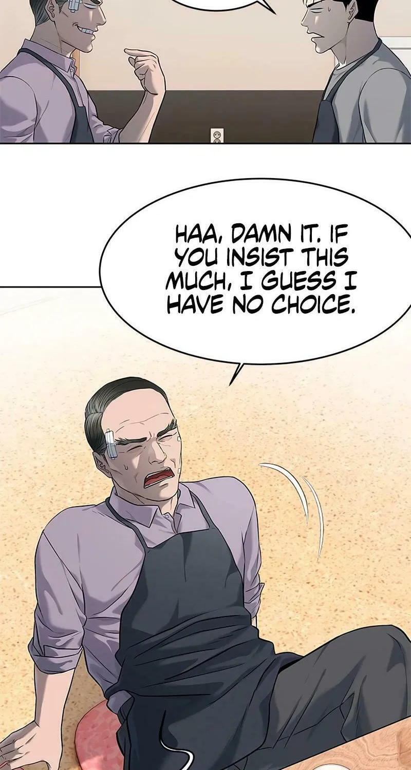 God of Blackfield Chapter 249 page 30 - 