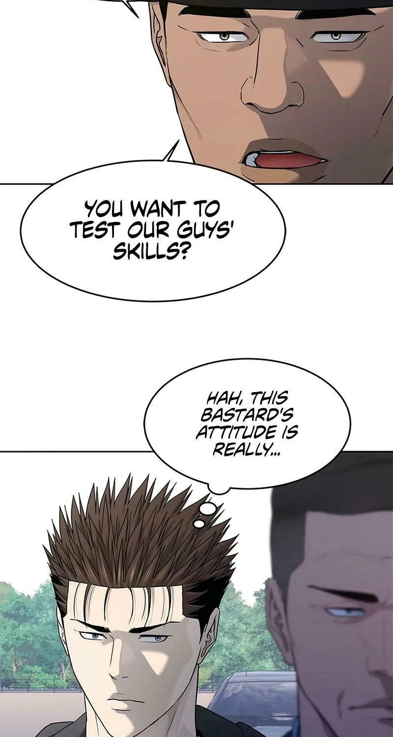 God of Blackfield Chapter 249 page 43 - 