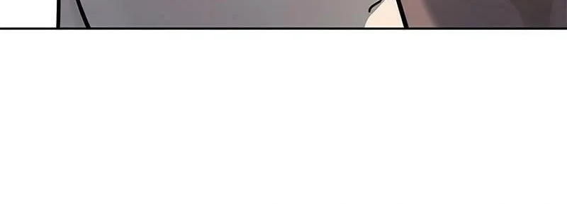 God of Blackfield Chapter 249 page 72 - 