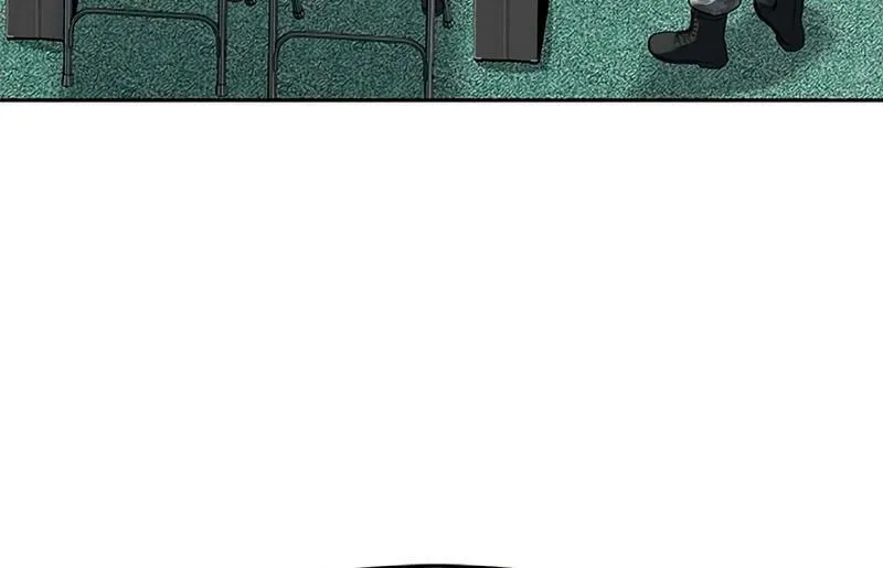 God of Blackfield Chapter 249 page 77 - 