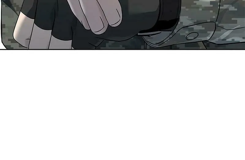 God of Blackfield Chapter 249 page 99 - 