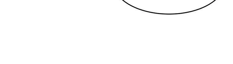 God of Blackfield Chapter 250 page 48 - 
