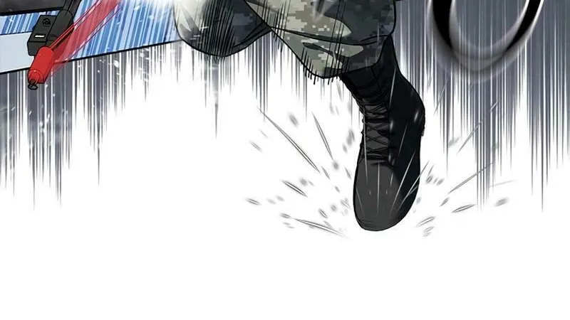 God of Blackfield Chapter 251 page 45 - 