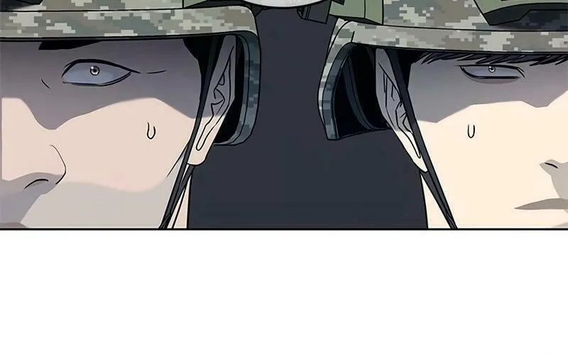 God of Blackfield Chapter 251 page 51 - 