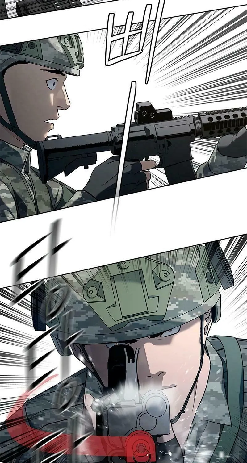 God of Blackfield Chapter 251 page 59 - 