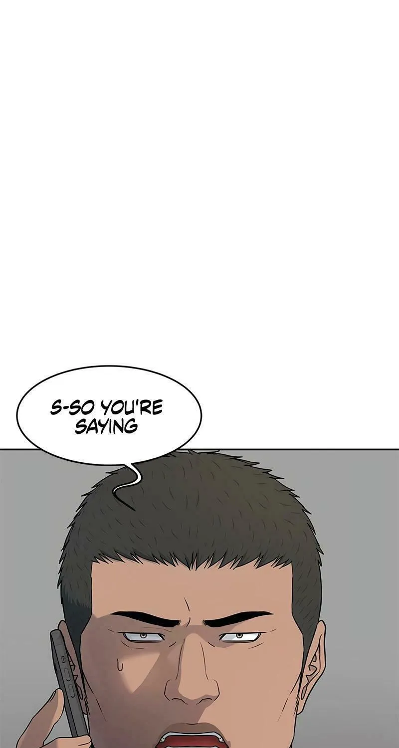 God of Blackfield Chapter 251 page 74 - 