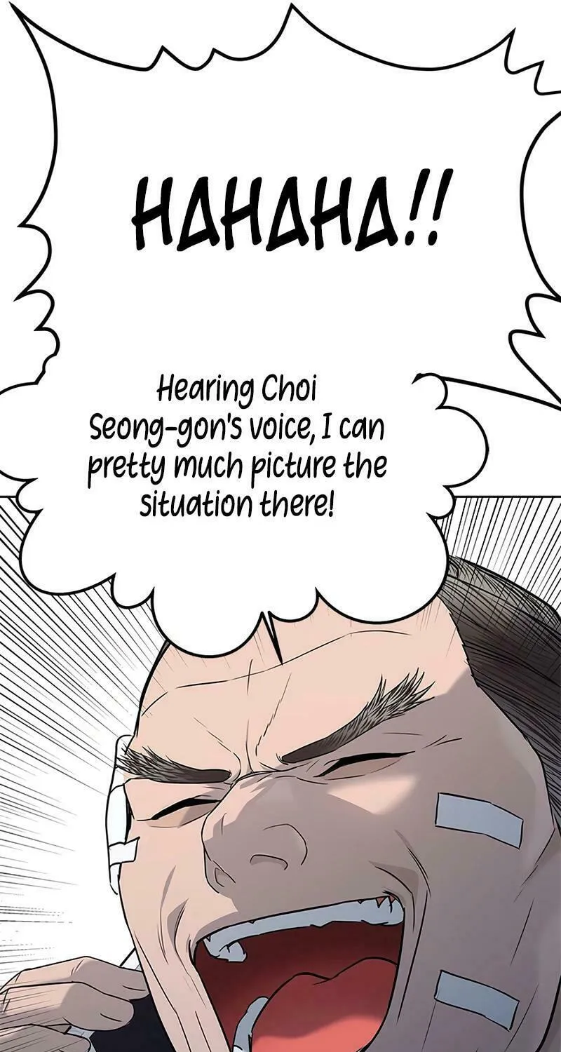 God of Blackfield Chapter 252 page 40 - 