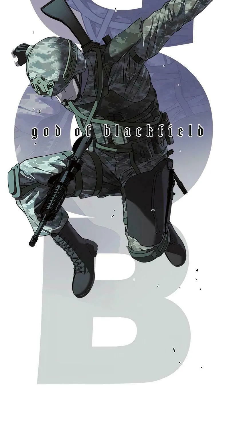 God of Blackfield Chapter 252 page 5 - 
