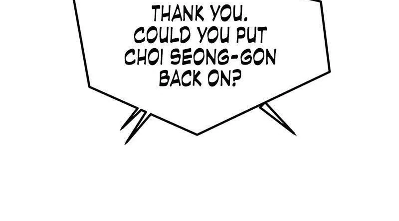 God of Blackfield Chapter 252 page 45 - 