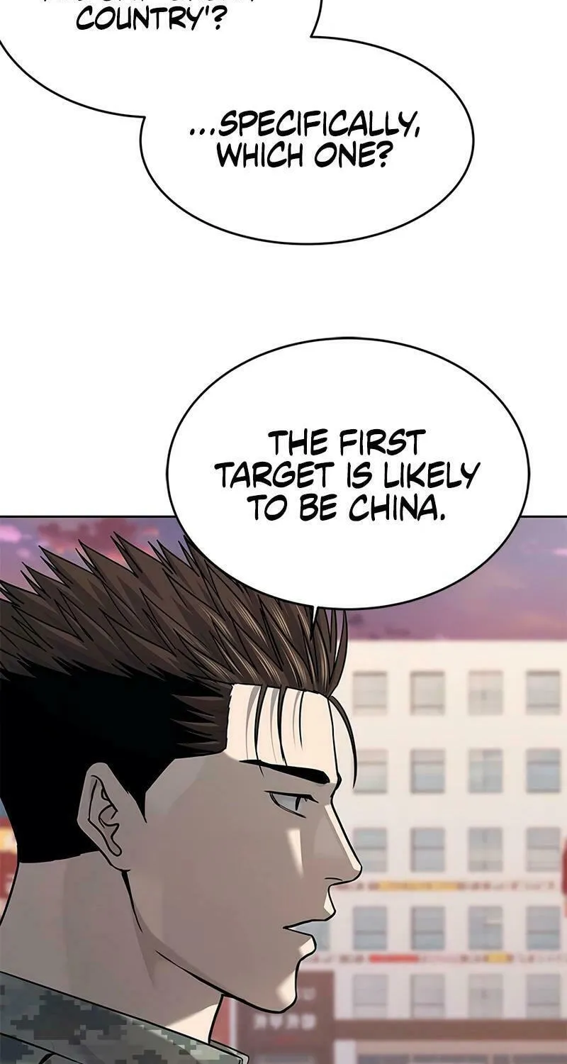 God of Blackfield Chapter 252 page 81 - 