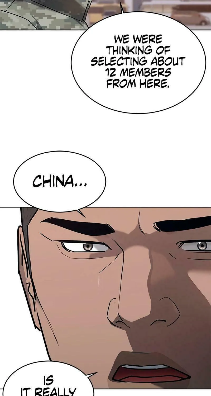 God of Blackfield Chapter 252 page 82 - 