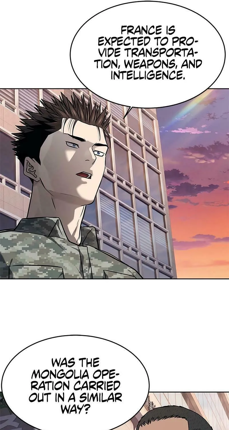 God of Blackfield Chapter 252 page 84 - 
