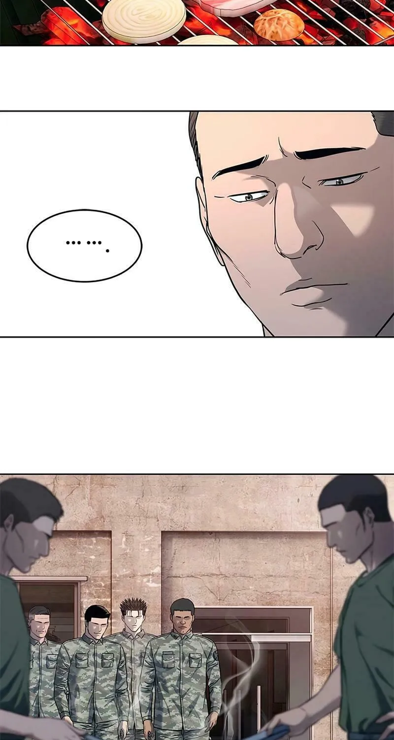 God of Blackfield Chapter 253 page 16 - 