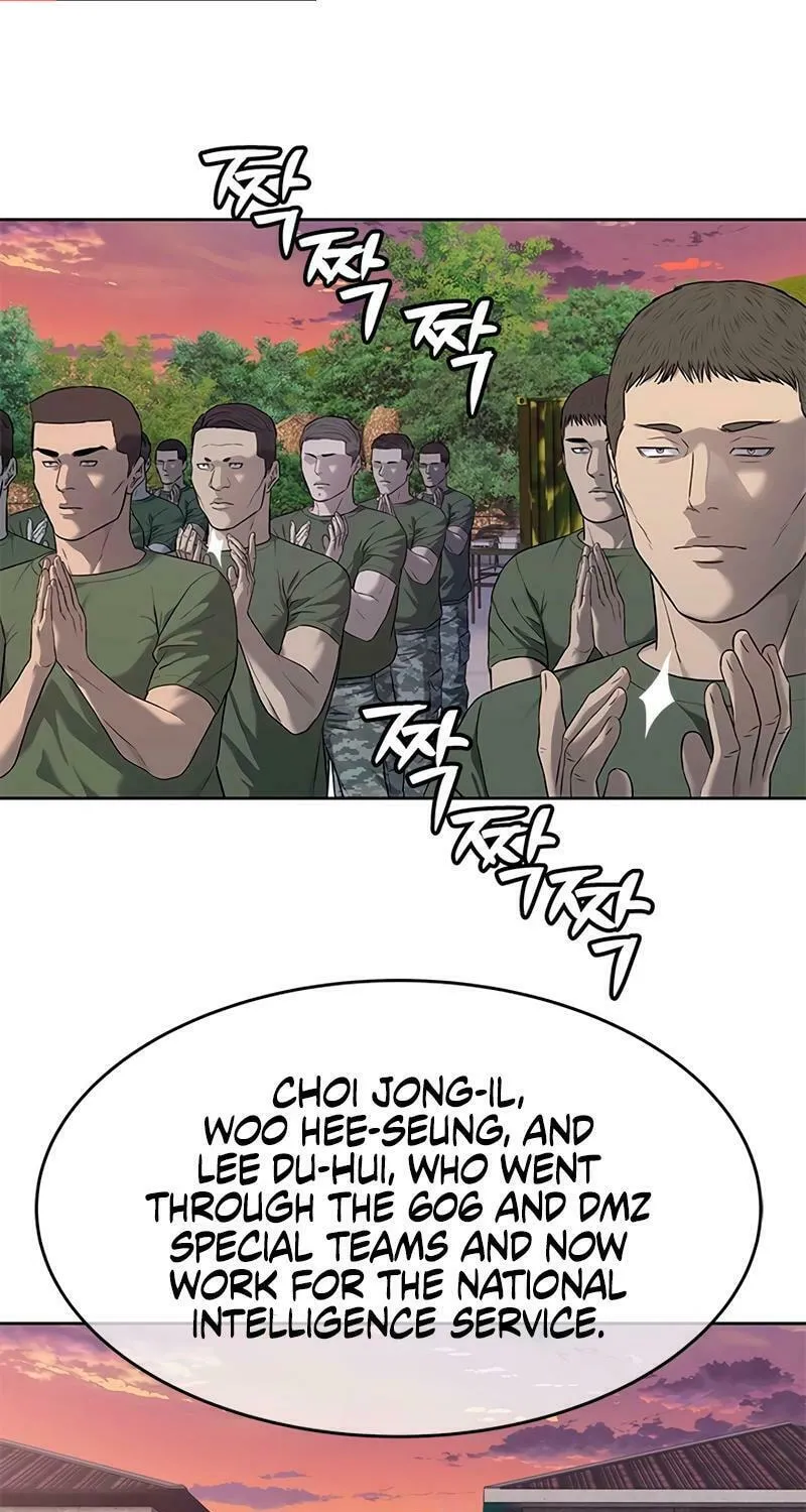 God of Blackfield Chapter 253 page 26 - 