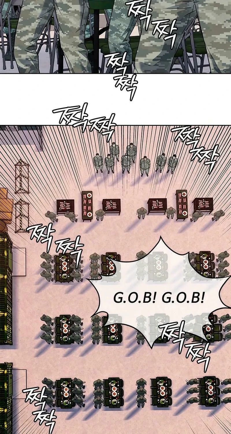 God of Blackfield Chapter 253 page 44 - 