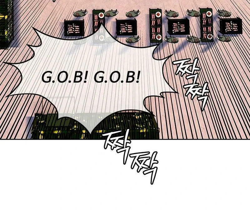 God of Blackfield Chapter 253 page 45 - 