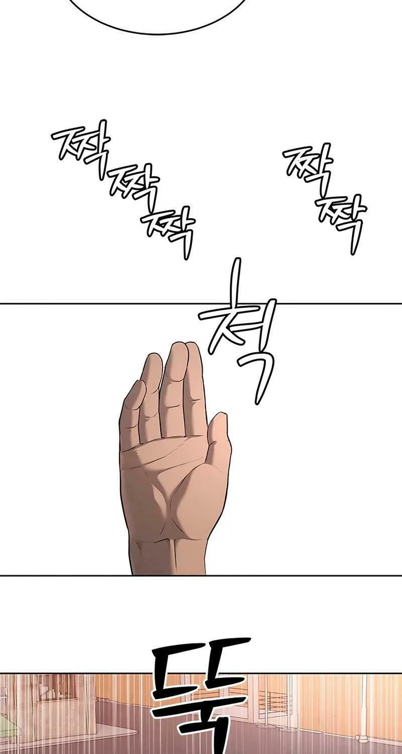 God of Blackfield Chapter 253 page 47 - 