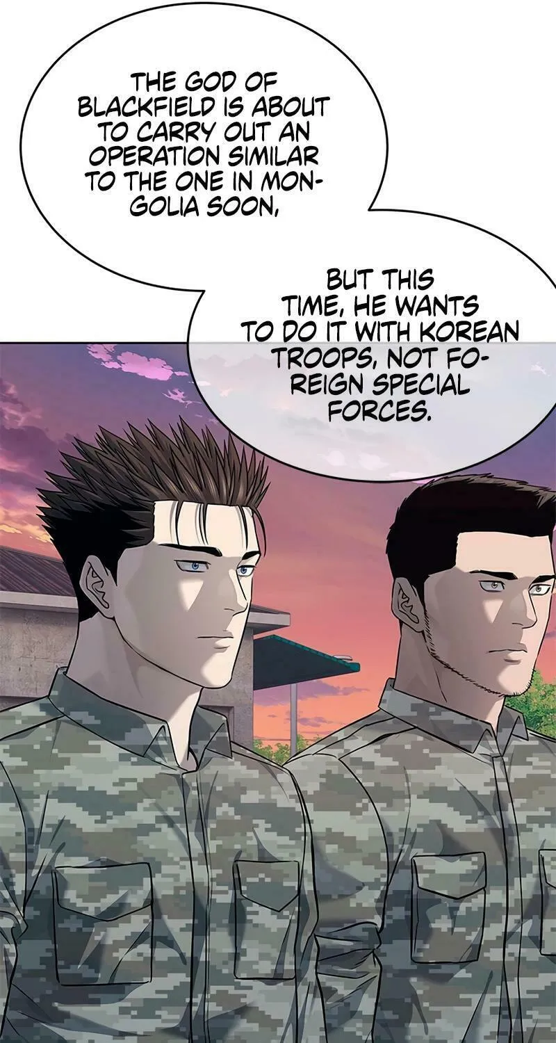 God of Blackfield Chapter 253 page 51 - 