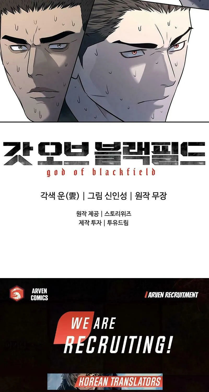 God of Blackfield Chapter 254 page 104 - 