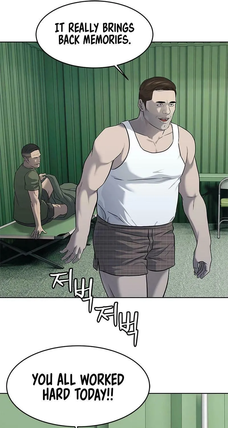 God of Blackfield Chapter 254 page 12 - 