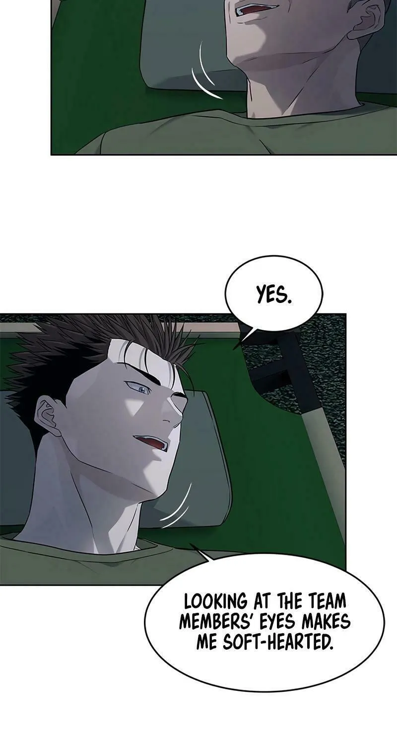 God of Blackfield Chapter 254 page 16 - 