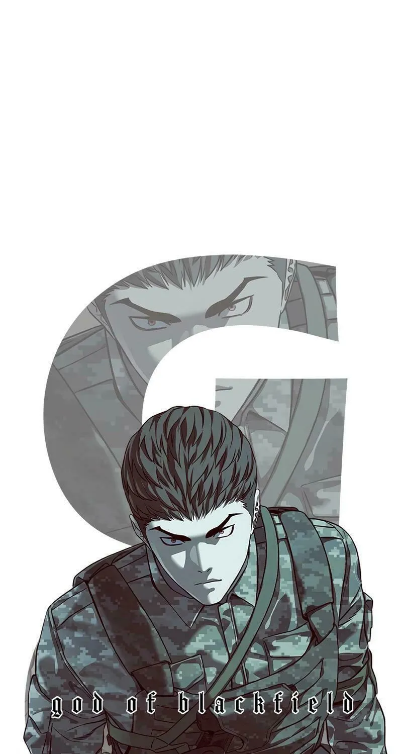 God of Blackfield Chapter 254 page 4 - 