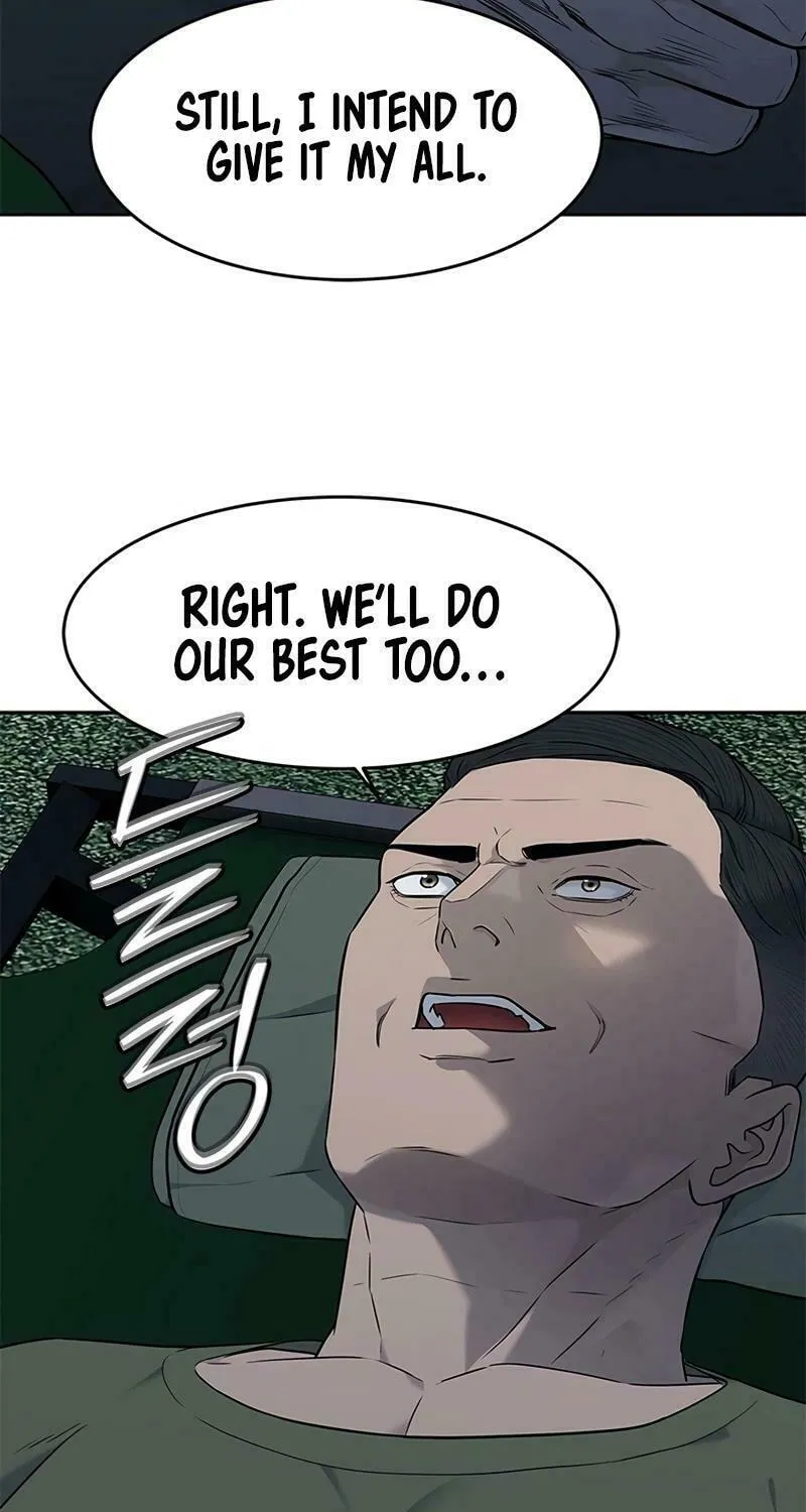 God of Blackfield Chapter 254 page 36 - 