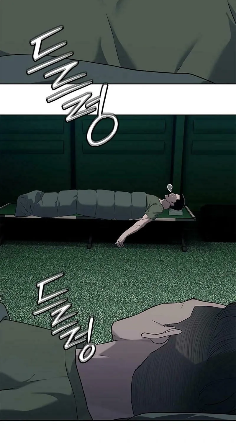 God of Blackfield Chapter 254 page 37 - 