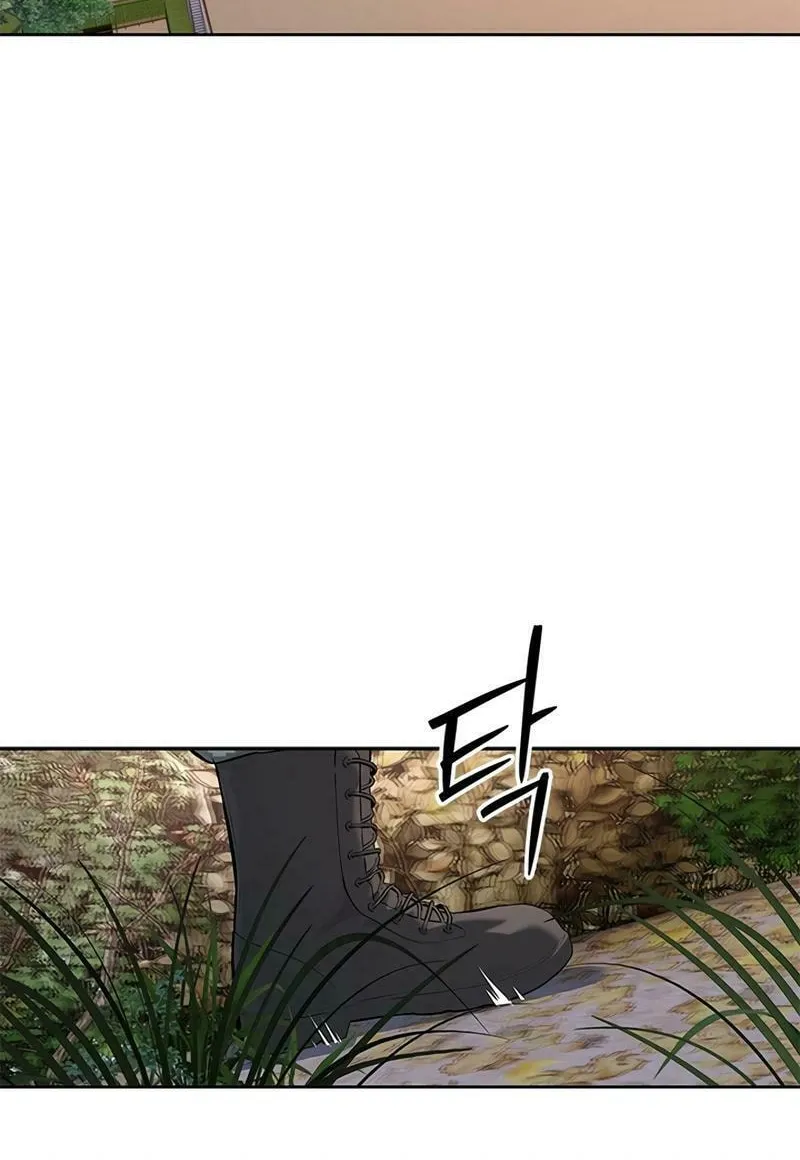 God of Blackfield Chapter 254 page 43 - 