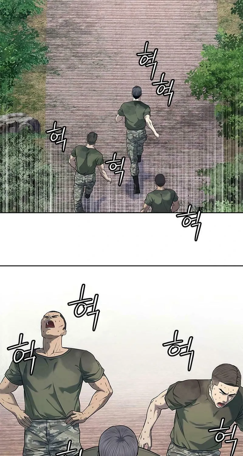 God of Blackfield Chapter 254 page 67 - 