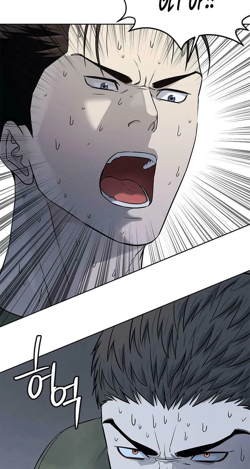 God of Blackfield Chapter 254 page 81 - 