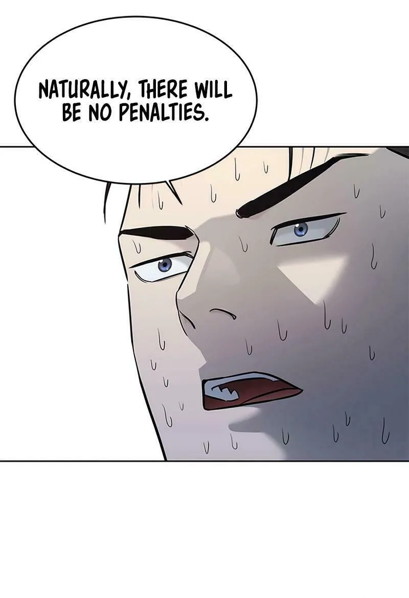 God of Blackfield Chapter 254 page 94 - 