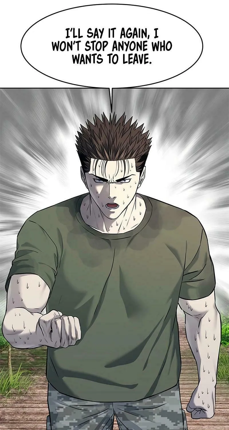 God of Blackfield Chapter 255 page 2 - 