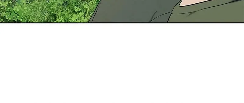 God of Blackfield Chapter 255 page 12 - 