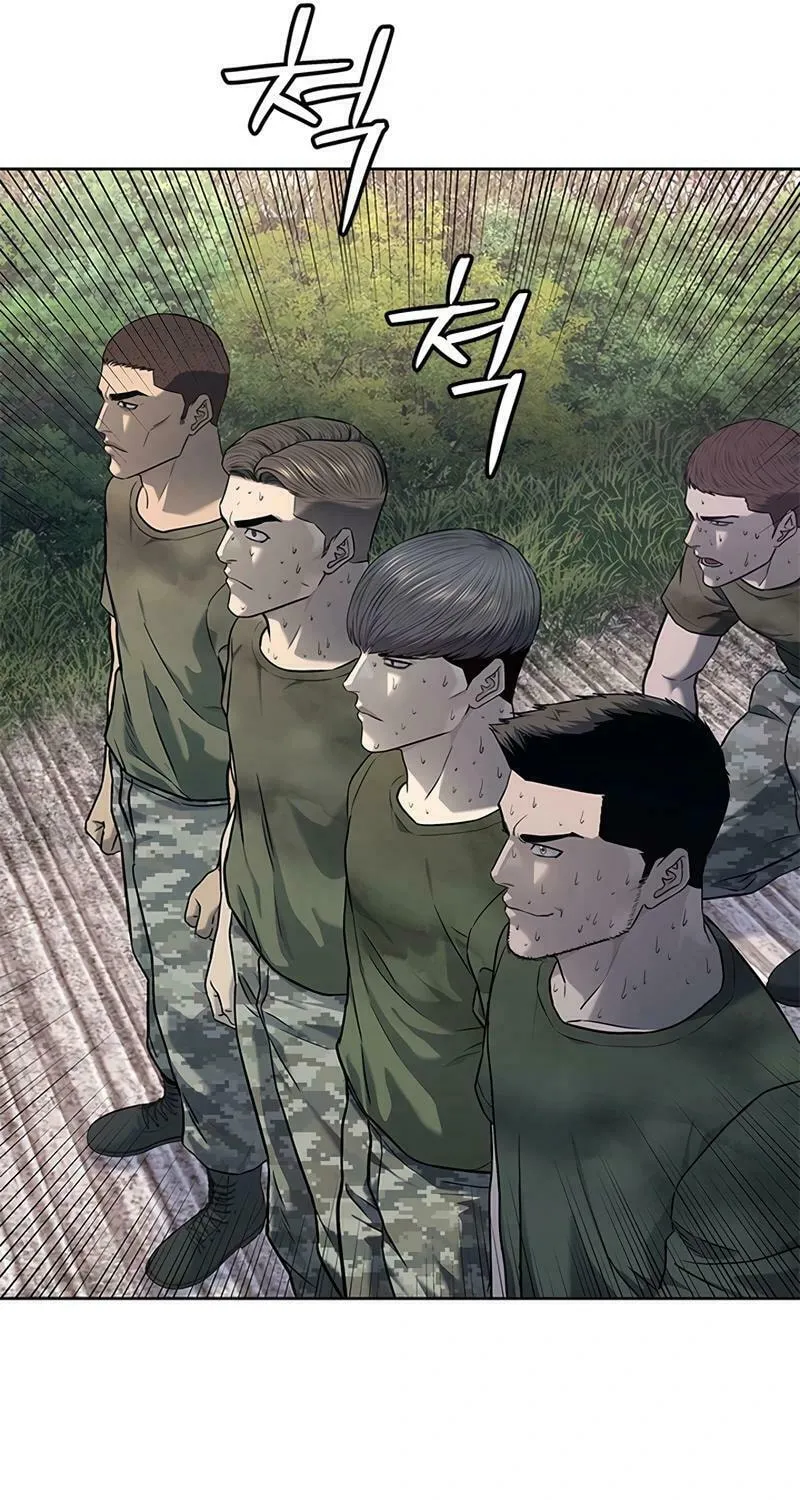 God of Blackfield Chapter 255 page 13 - 