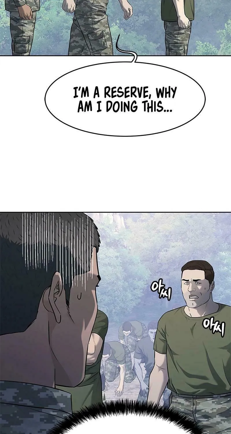 God of Blackfield Chapter 255 page 15 - 