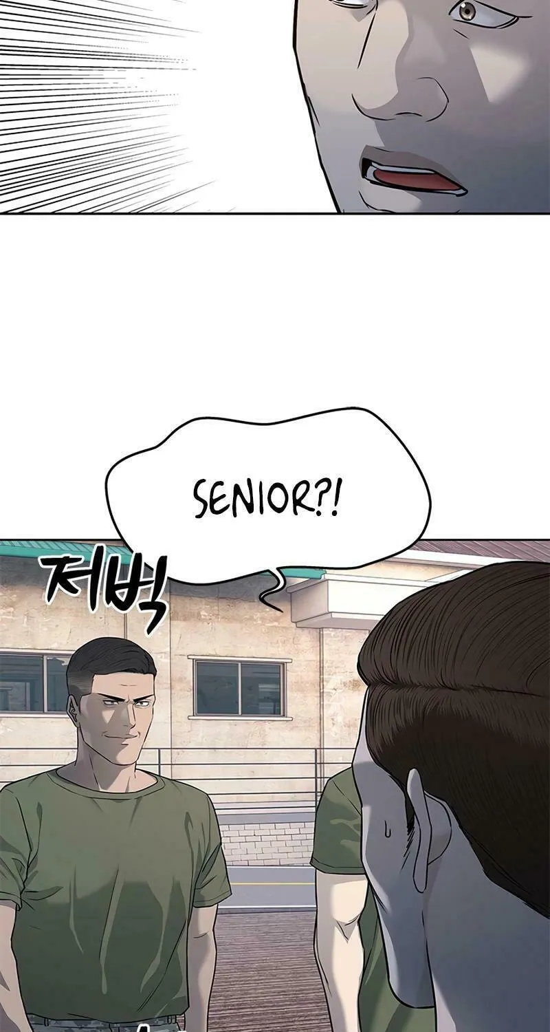 God of Blackfield Chapter 255 page 17 - 