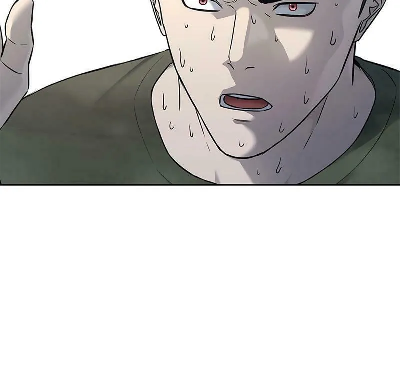 God of Blackfield Chapter 255 page 27 - 