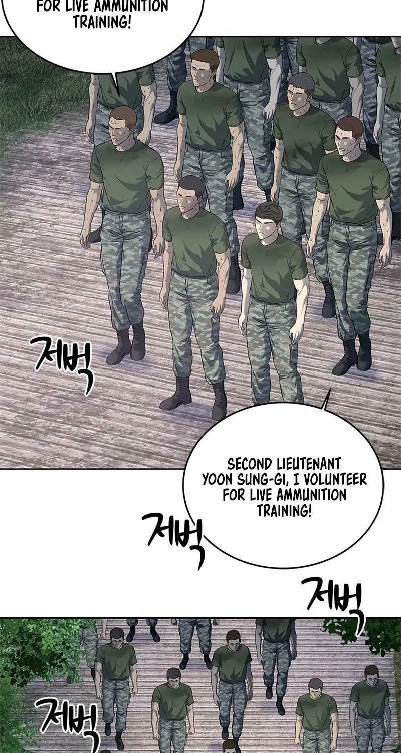 God of Blackfield Chapter 255 page 43 - 