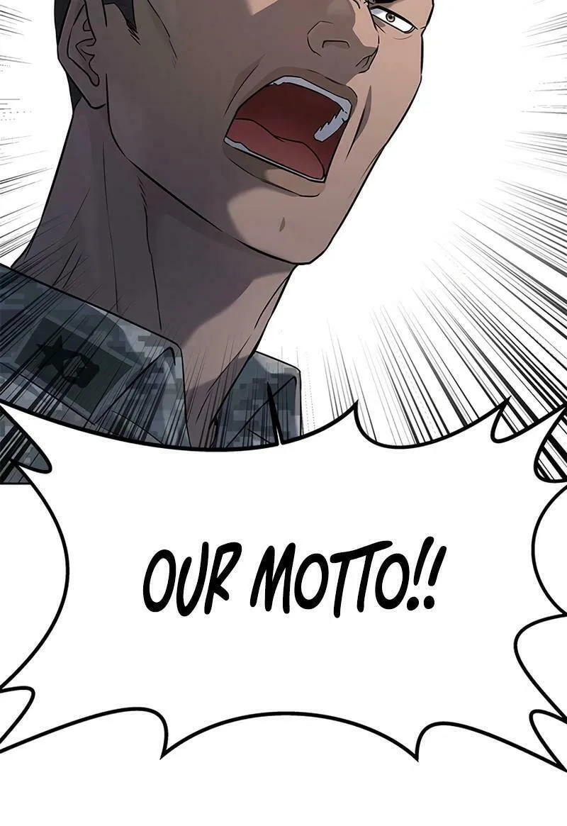 God of Blackfield Chapter 255 page 55 - 