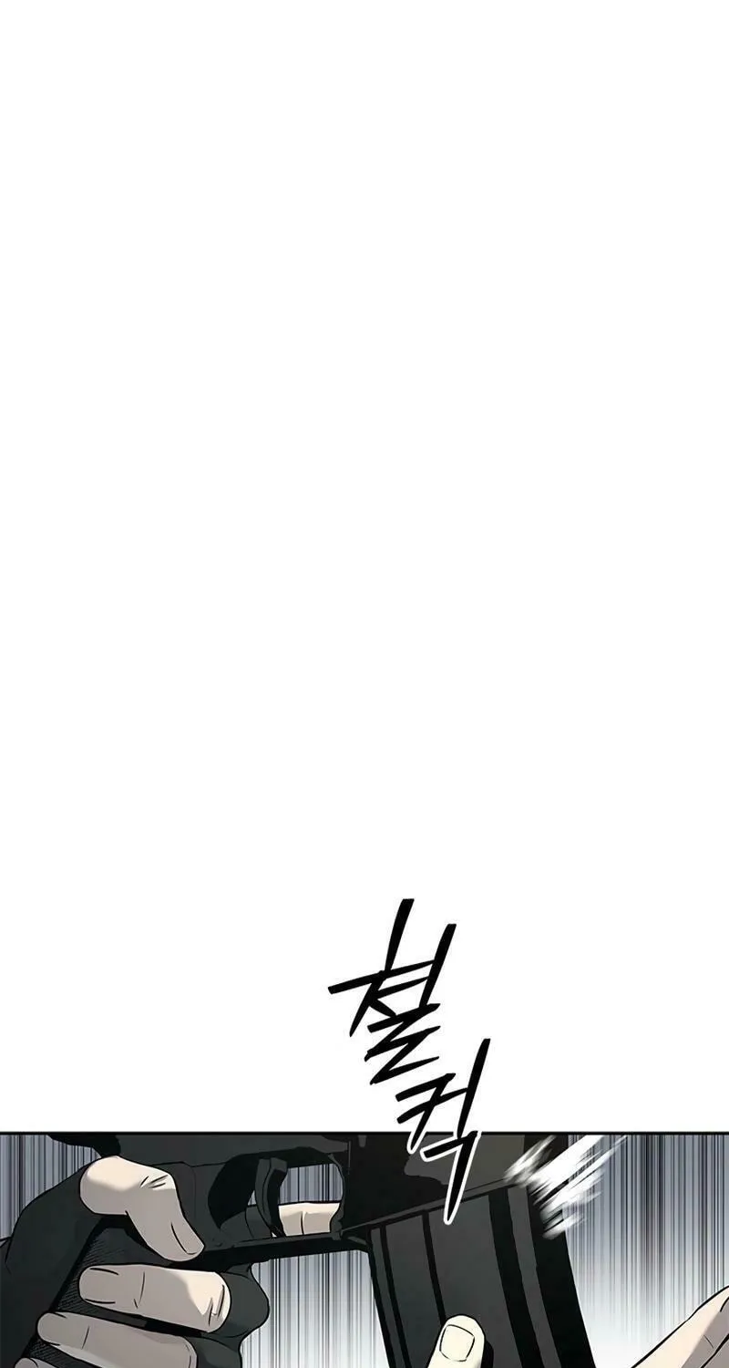 God of Blackfield Chapter 255 page 60 - 