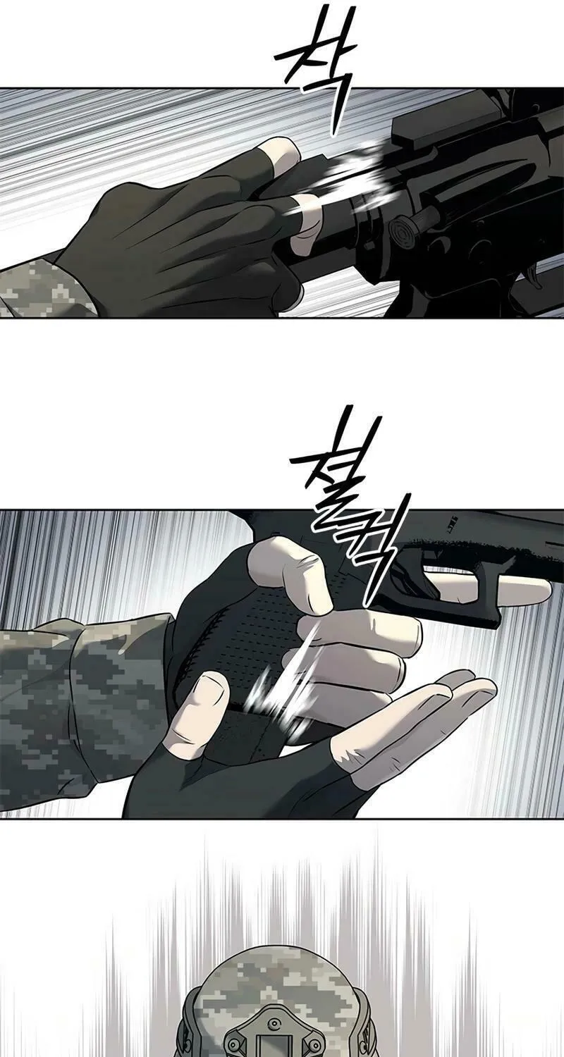 God of Blackfield Chapter 255 page 62 - 