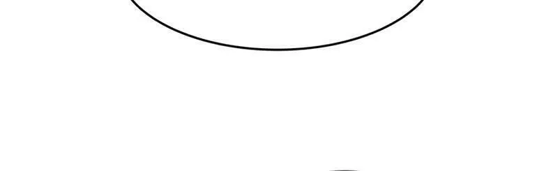 God of Blackfield Chapter 255 page 94 - 