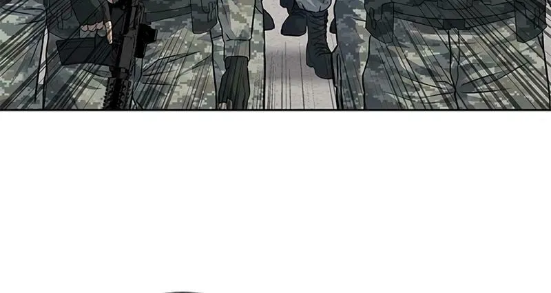 God of Blackfield Chapter 256 page 28 - 